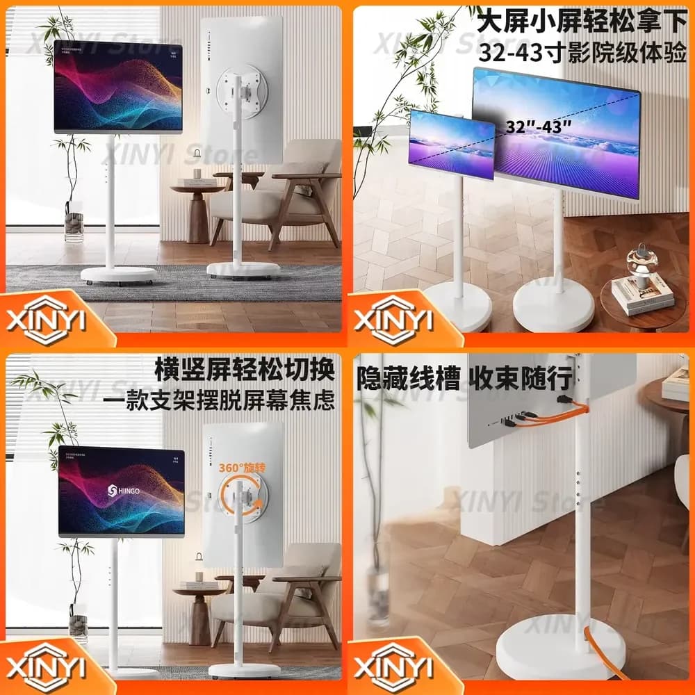 Monitor Floor Mobile Stand for TV Computer Live Streaming Horizontal Vertical Rotating Cart for Girlfriend Machine