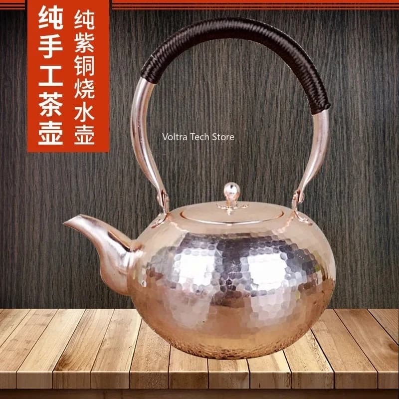 Pure Red Thickened Kettle Handmade Copper Teapot Electric Ceramic Stove Kung Fu Tea Set for Brewing and Steeping Tea