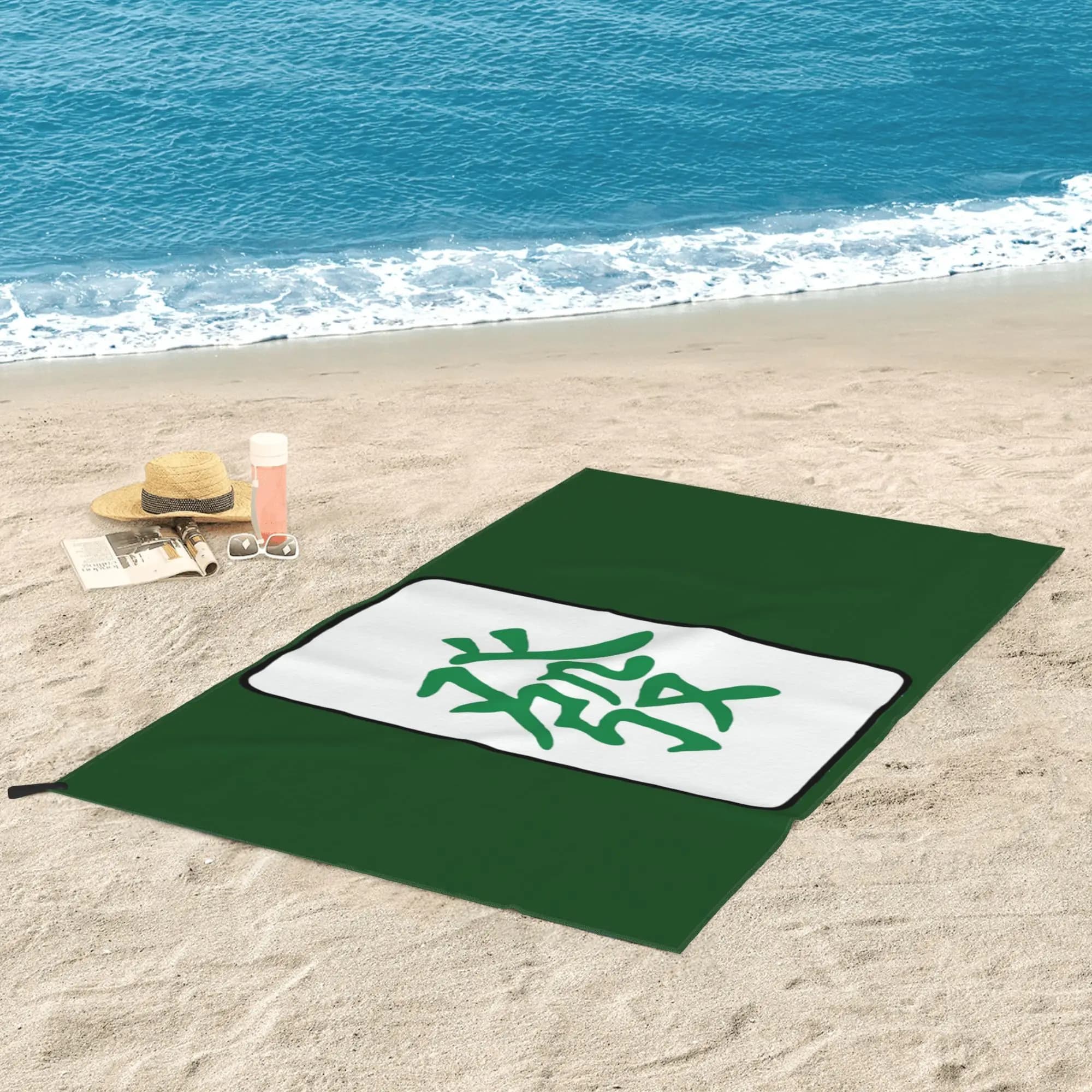 Telo mare Mahjong Tile Green Dragon Vocan in morbida microfibra, ad asciugatura rapida, assorbente, per yoga