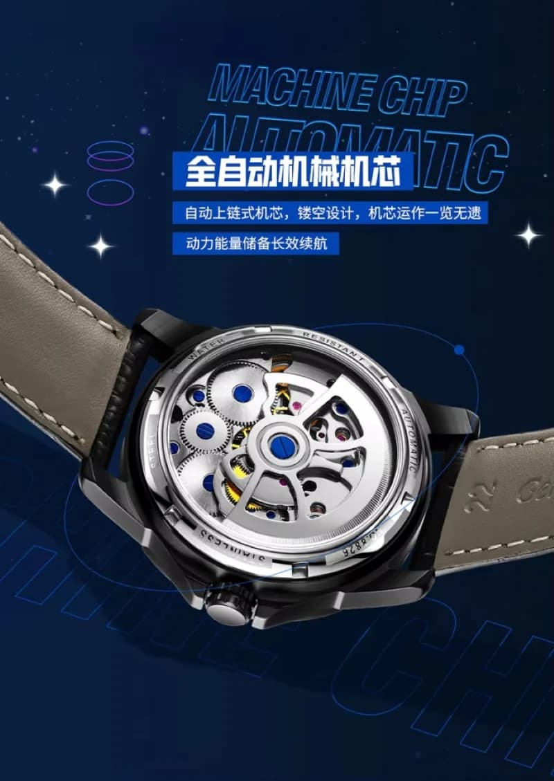 AILANG Orologio da Polso Meccanico Automatico di Lusso da Uomo, Scheletrato con Doppio Bilanciere, Fase Lunare e Luminoso - Reloj Hombre