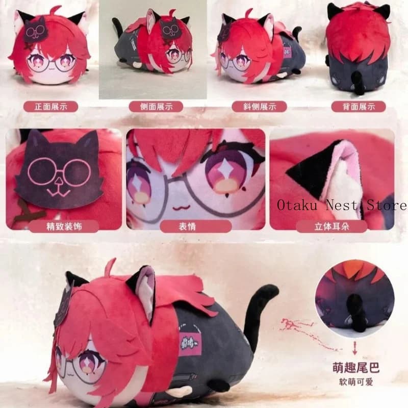 Anime Neverness To Everness Nanally Kawaii Papa Body Plush Doll Stuffed Toy Cotton Hug Pillow Birthday Gift Xmas Cosplay