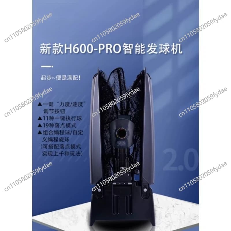 Robot/Macchina da Ping Pong H600-pro Multifunzionale con Rete per il Riciclo delle Palline e Telecomando Wireless 2.4G