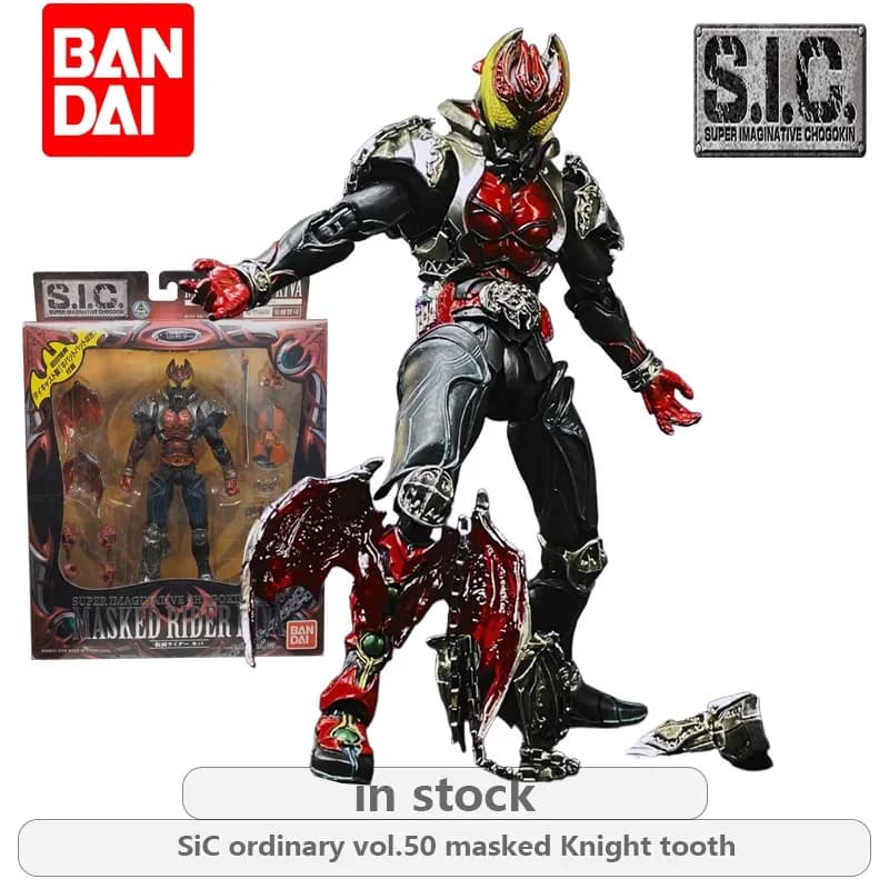 BANDAI Originale SC Serie di giocattoli mobili VOL50 Kamen Rider Moon Rider Anime Action Figure Modello Giocattoli Ornamenti Regali per ragazzi