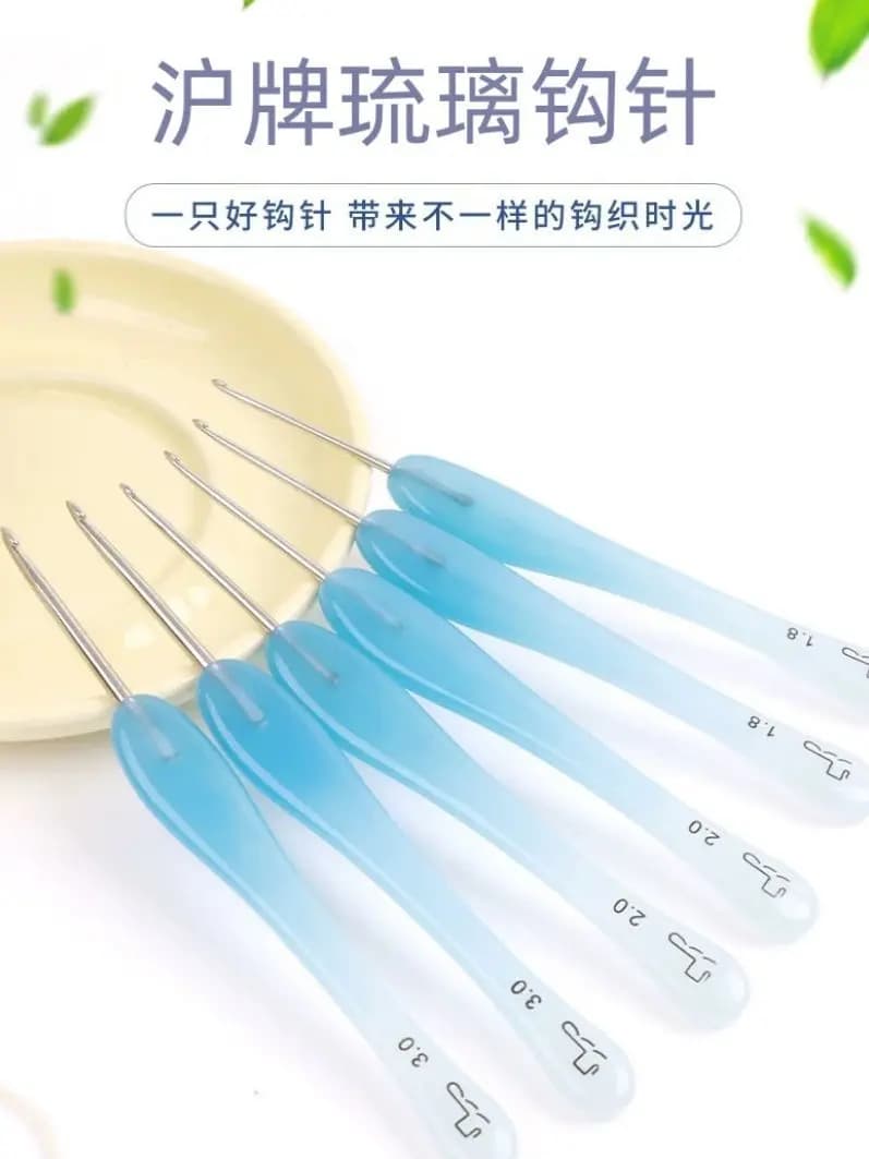 Uncinetto Ago fatto a mano in vetro blu Maglione in acciaio inossidabile Bambola Strumento per filati antiscivolo Aghi per maglieria per filati per bambole fai da te