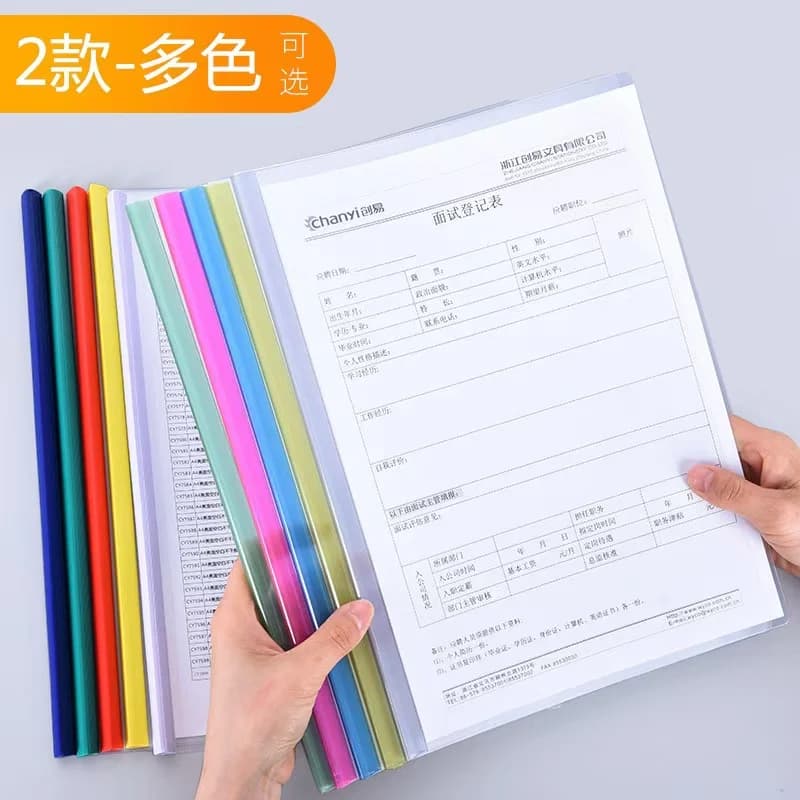 NUOVA cartella di file A4 da 10 pezzi con asta di disegno, cartella di file per ufficio, casa, gestione dei file, insegnante di scuola, studente, documenti di prova