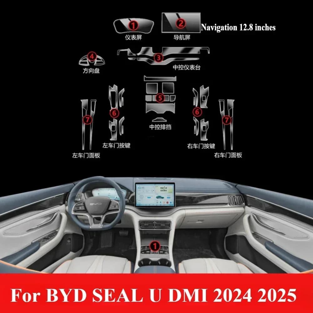 Pellicola protettiva per BYD SEAL U DMI 2025 PPF Accessori Interni TPU trasparente Pannello ingranaggi di navigazione Adesivo console centrale