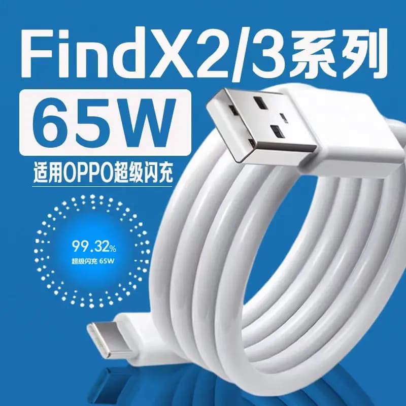 1/1.5/2 M 6.5A USB Tipo-C 100W 65W Supervooc Cavo di Ricarica Veloce Per OPPO Trova X9 Pro X8 Ultra X7 X6 X3 X2 Pro Reno 14 Cavo dati