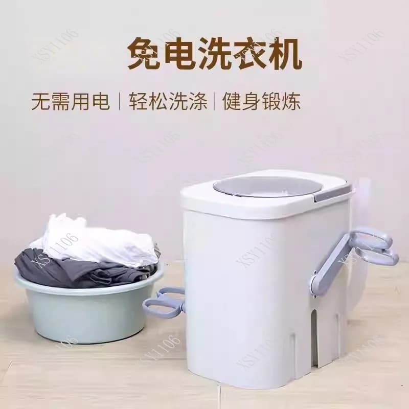 Portable Hand Crank Washing Machine Manual Laundry for Dorm Underwear Socks