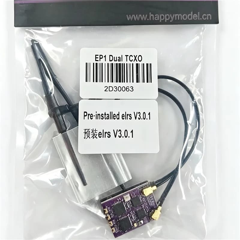 HappyModel EP1 TCXO RX 2400‑2500MHz,Built‑in TCXO 5V Voltage Lightweight 0.41g RX Module for RC FPV Quad