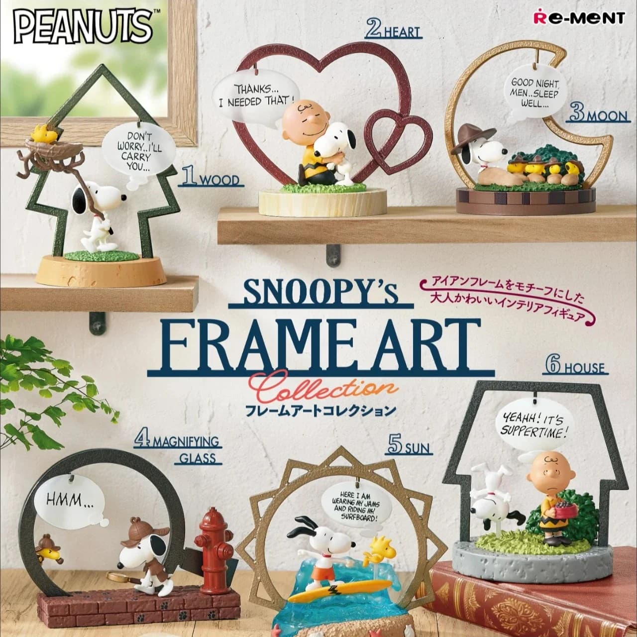 RE-MENT SNOOPY Frame Art Miniature Mini Scene Collection Blind Box Giocattolo Action Figure Modello Decorazione Scrivania Regali di Compleanno per Ragazzi e Ragazze
