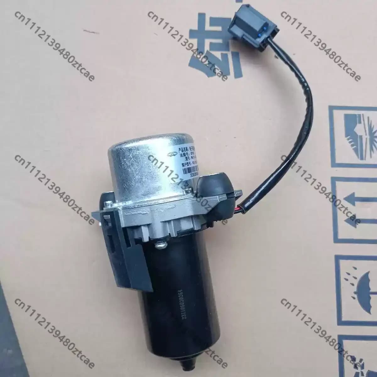 Electric Vacuum Brake Pump Assembly Replacement For EV Mini Car Brake Booster Maintenance Parts