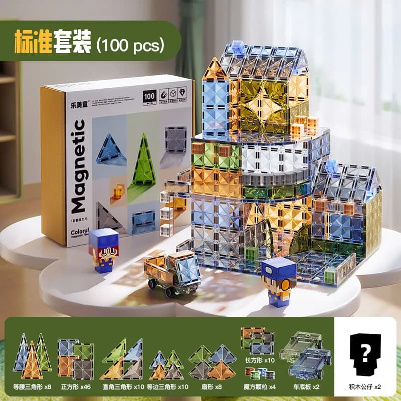 Blocchi magnetici da costruzione, piastrelle magnetiche in ceramica per bambini, giocattoli educativi, regali di compleanno per bambini