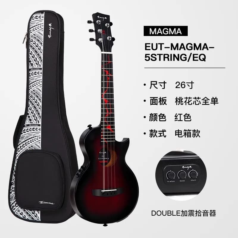 Ukulele Enya MAGMA 26 pollici con borsa
