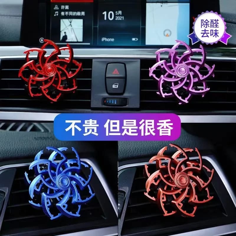 Scent spider diffuser with two-way rotation for car fragrances - Refreshing aroma, captivating design, multiple scents, easy vent attack