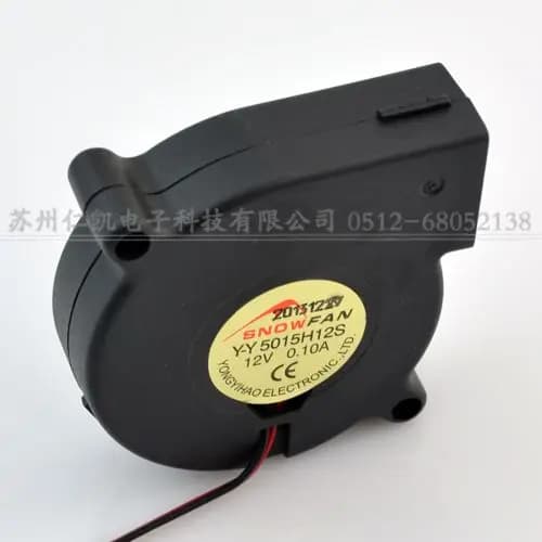 YY5015H12S Ventilatore umidificatore 12V 0,10A 5015