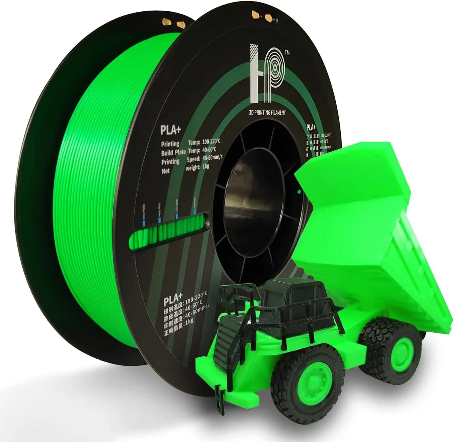 HP3DF 3D Printer PLA Filament,1.75 mm,accuracy +/- 0.02 mm, 1 kg spool (2.2 lbs),fits most FDM printers ( Solid Green)