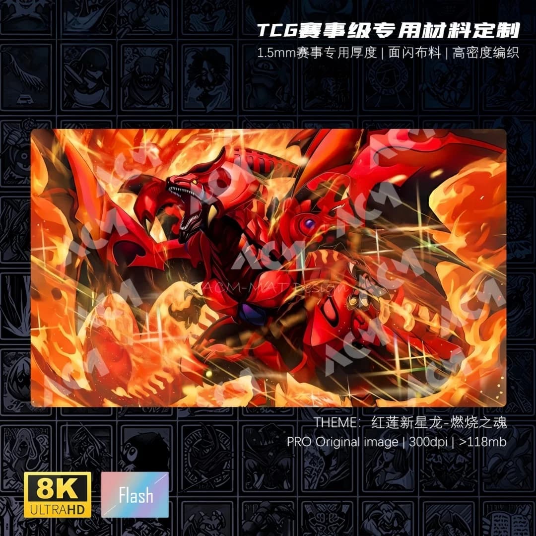 Nuovo Yu-Gi-Oh! Tappetino da Gioco Red Nova Dragon - Burning Soul 600x350mm per Carte Collezionabili, 1.5mm Senza Bordi, Tappetino Singolo in Gomma per Giochi da Tavolo, Regalo Giocattolo