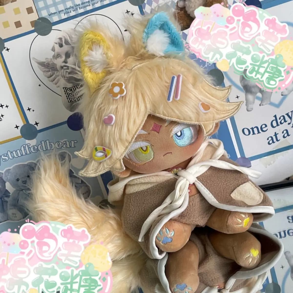 Peluche Anime Cookie Run: Kingdom Pure Vanilla Cookie da 20 cm, Bambola di Peluche Vestibile, Giocattolo da Collezione, Regalo di Compleanno
