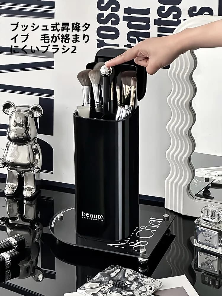 Tubo porta pennelli cosmetici a pressione con coperchio, organizer da scrivania per pennelli da trucco, porta rossetti, scatola portaoggetti in plastica per camera da letto