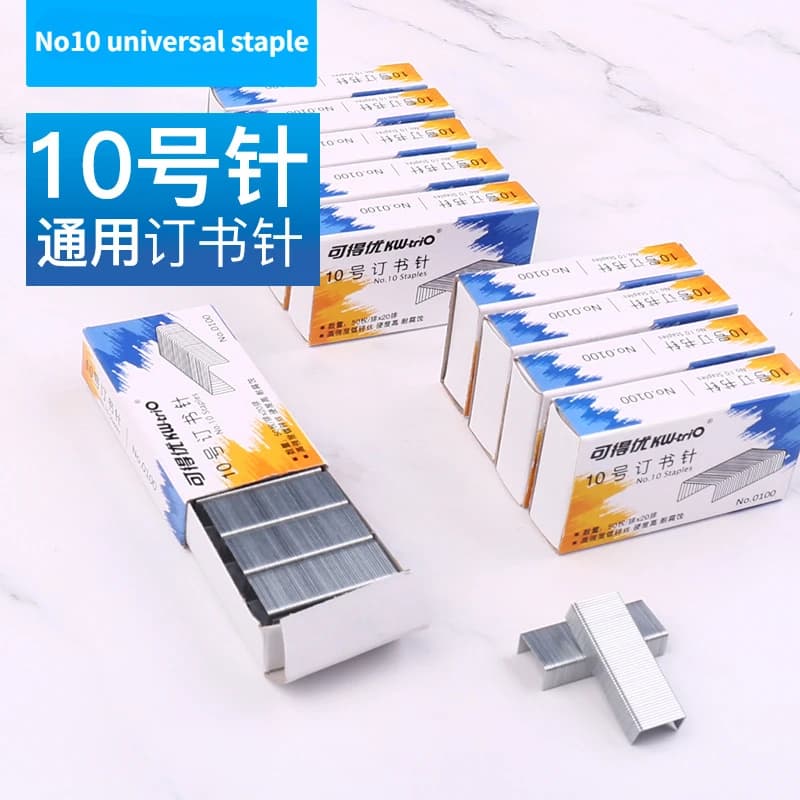 Normale No10 graffette 1000 conte/scatola argento metallo Standard cucitrice rilegatrice forniture scolastiche per ufficio