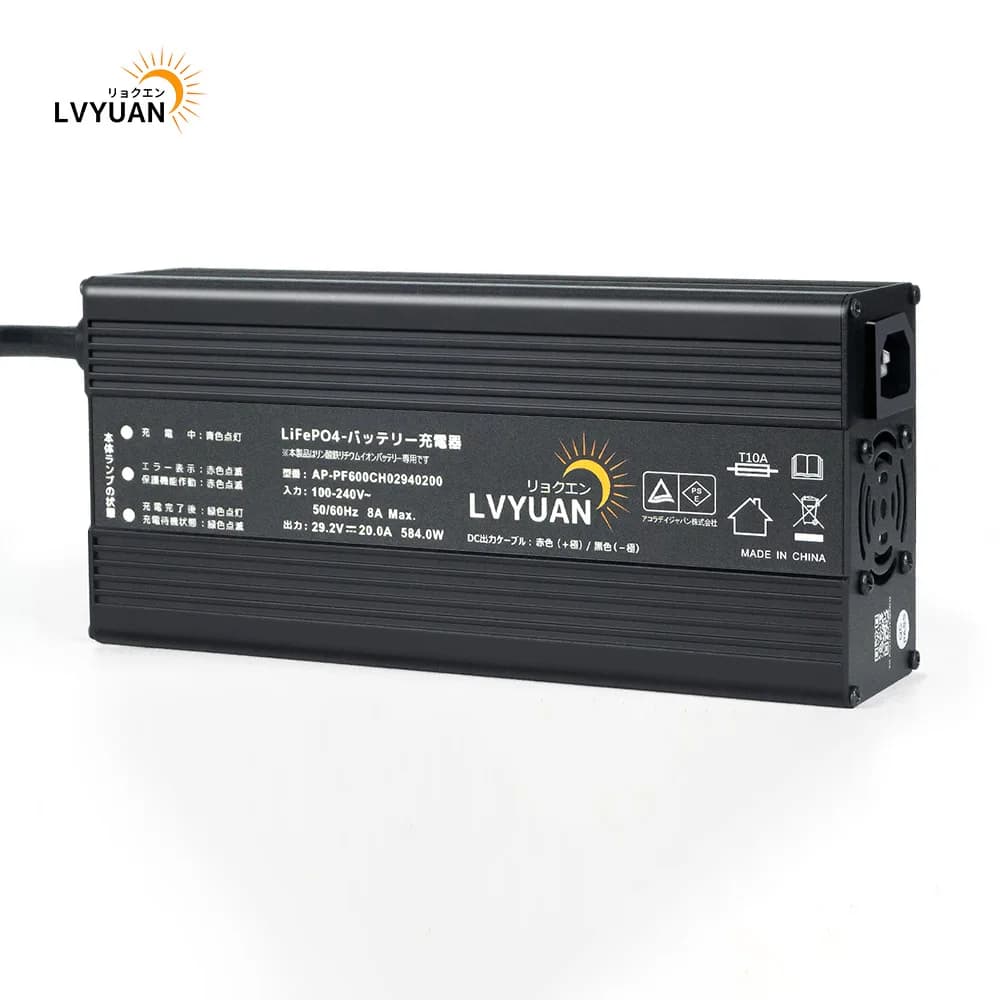 Lvyuan 500W 220V AC to DC 12V 40A/24V 20A 12V/24V Auto Portable Solar Electric Car Lithium Smart Battery Charger