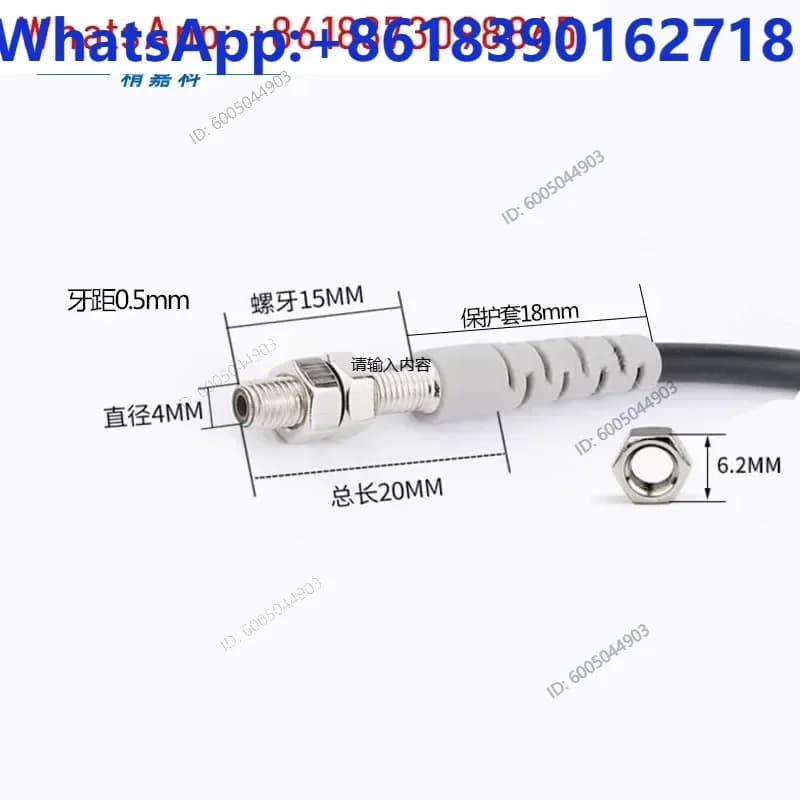 M4 miniature laser diffuse reflection photoswitch sensor BJ04-50N