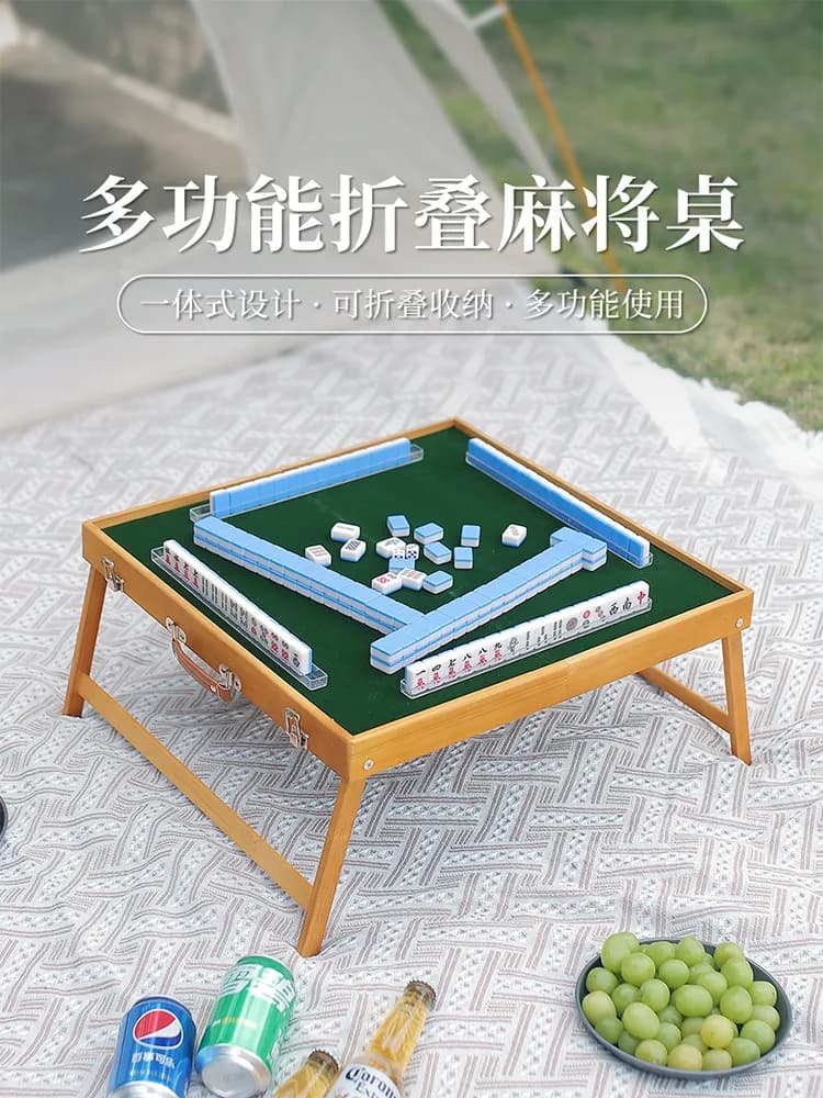 Piastrelle Mahjong, Dormitorio da Viaggio Portatile Carino Mini All'aperto Internet Celebrity Dormitorio Famiglia Sfregamento a Mano Piccolo Mahjong