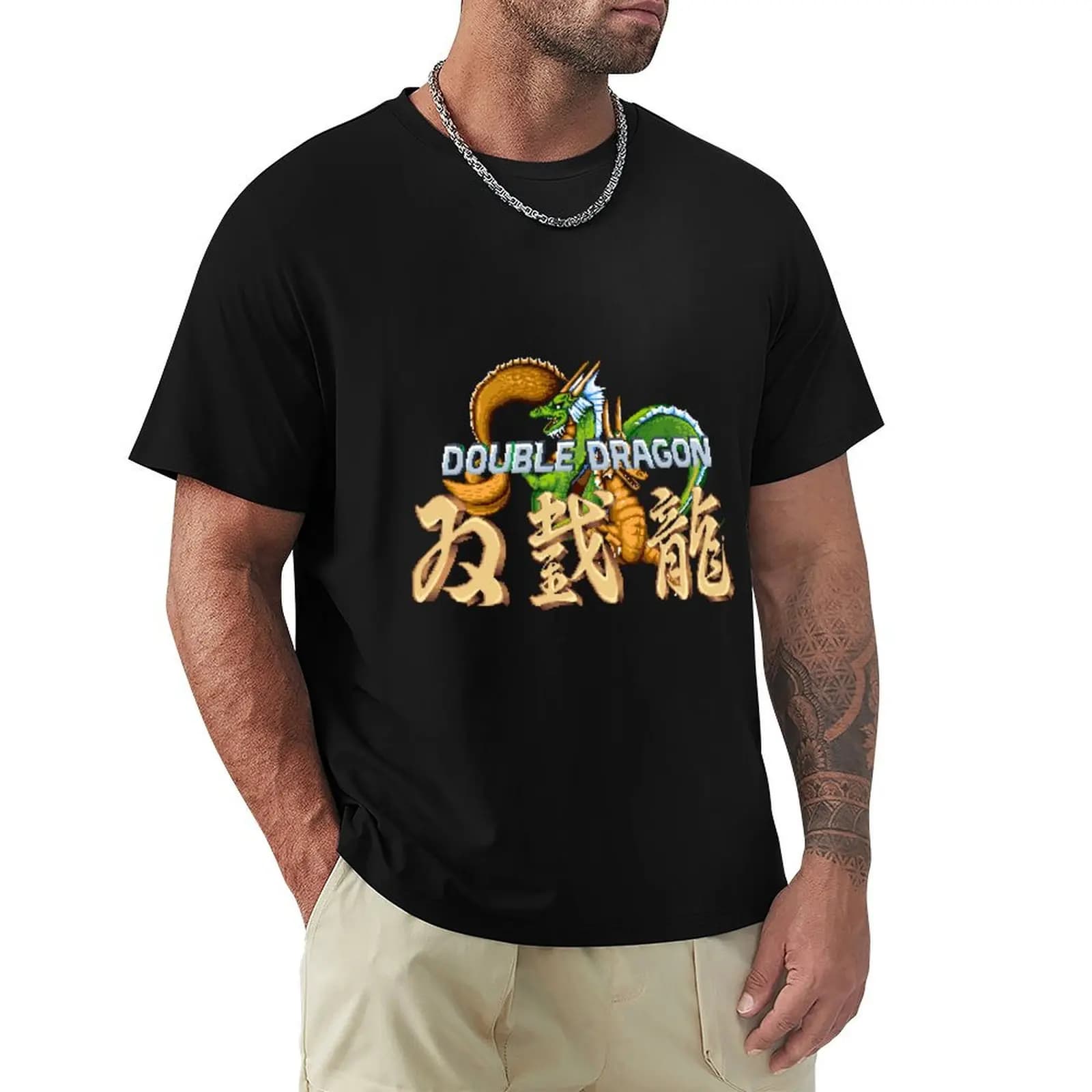 Double Dragon T-Shirt Tough Fabric Work Tee