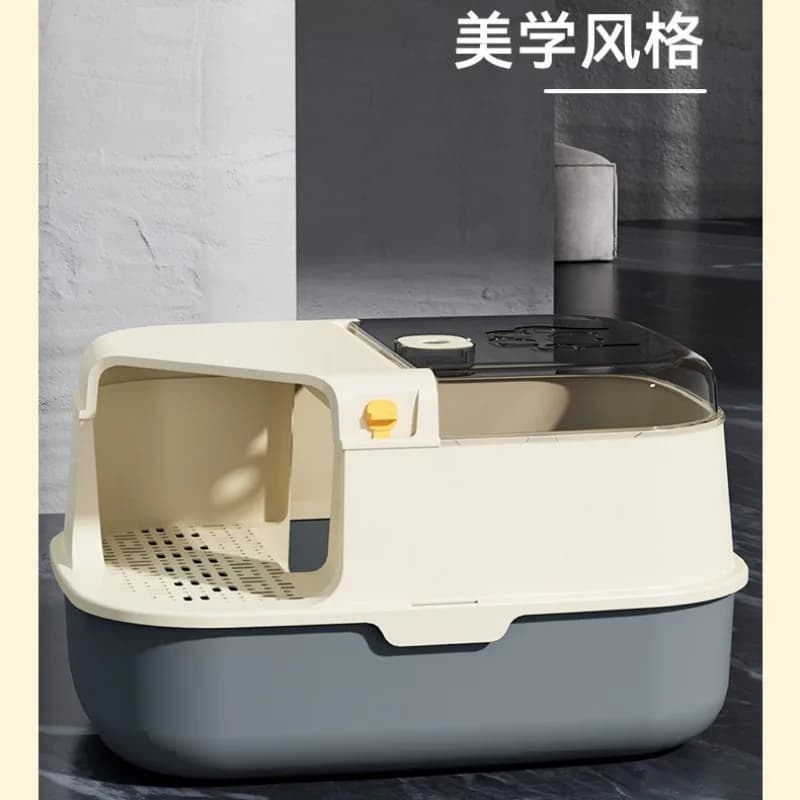Fully Enclosed Cat Litter Box Anti Splash Odor Control Corridor Style Flip Top Pet Toilet