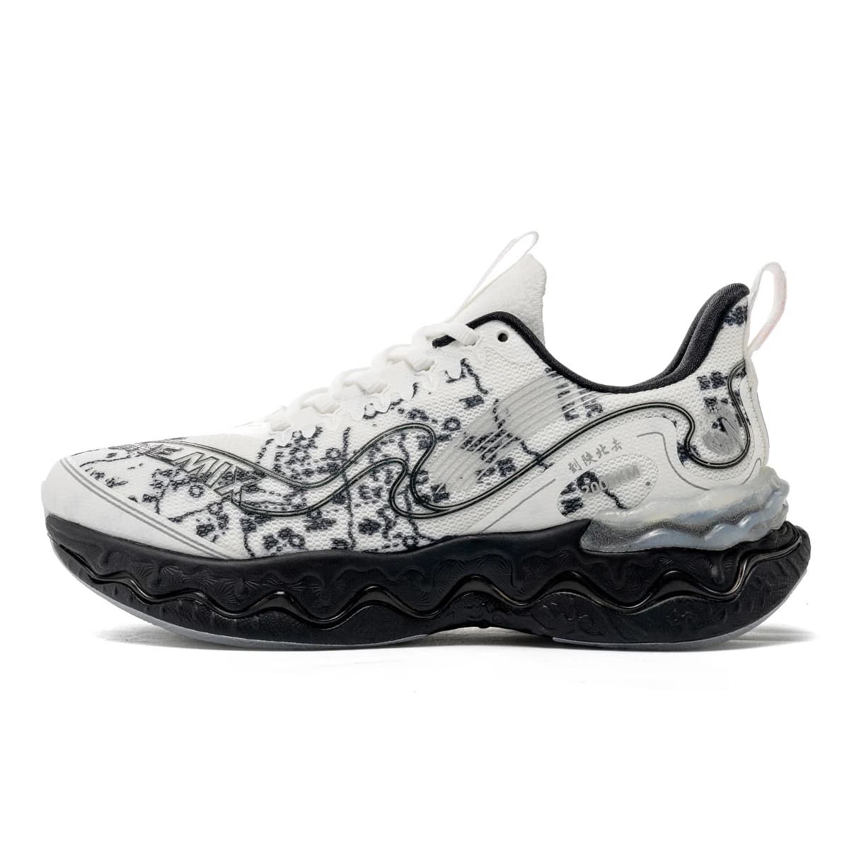 ONEMIX Nuove scarpe da corsa per uomo Mulanxi Sneakers Sneakers da uomo Mesh Ammortizzazione antiscivolo Scarpe da passeggio sportive da donna per uomo