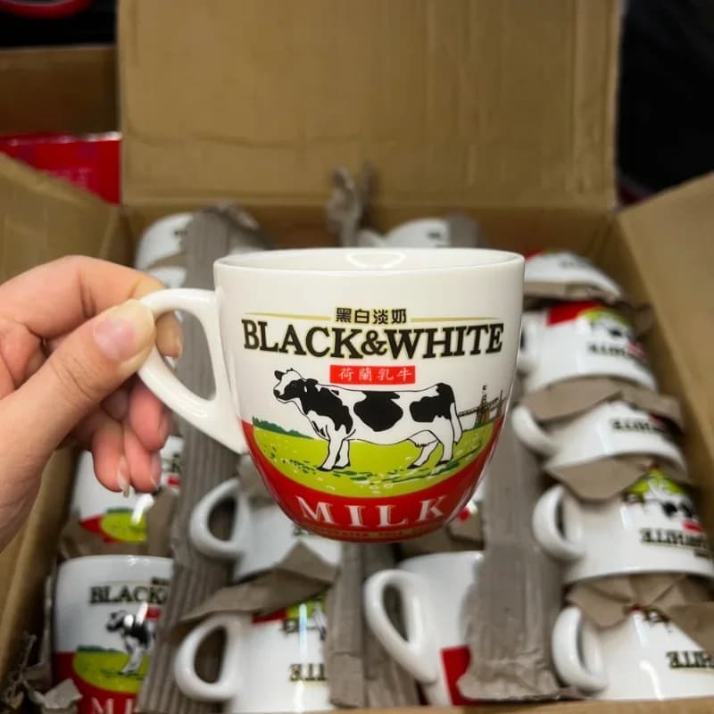 High Quality Black And White Ceramic Coffee Cup Set Hong Kong Style Tea Restaurant Milk Tea Cup And Plate Cute Animal Pattern