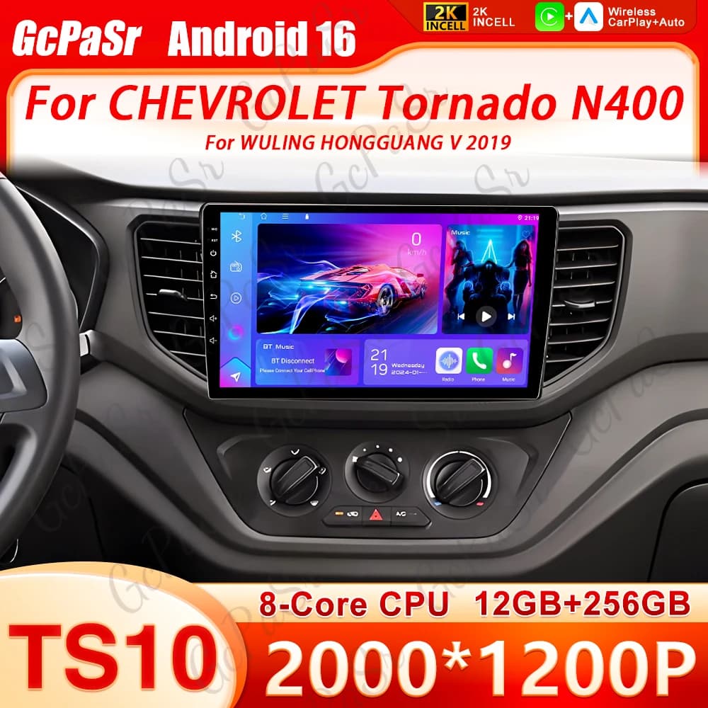 For CHEVROLET Tornado N400 For WULING HONGGUANG V 2019 Car Radio Multimedia Player 5G Wifi Navigation GPS Android Auto Carplay