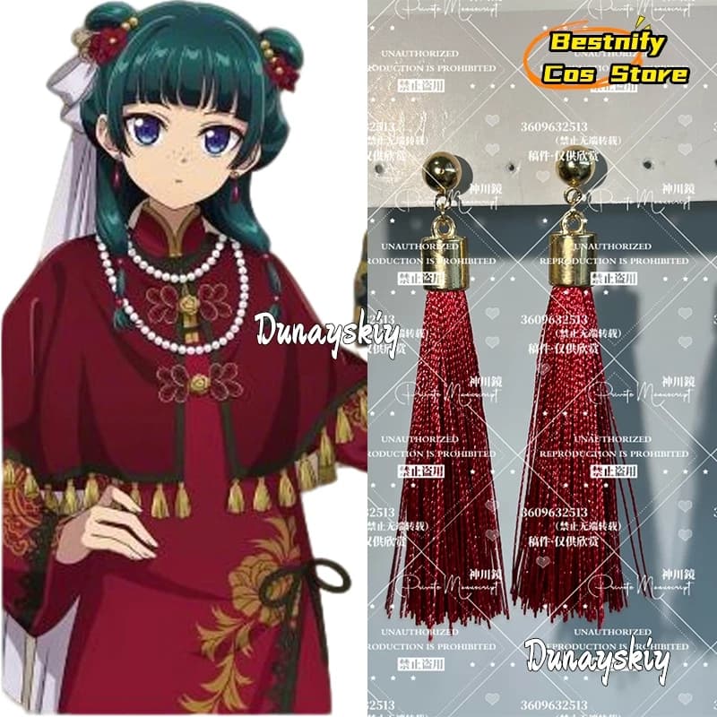 Orecchini e Collana con Perle del Personaggio Maomao di B cos%Cosplay The Apothecary, Accessorio per Travestimento di Halloween