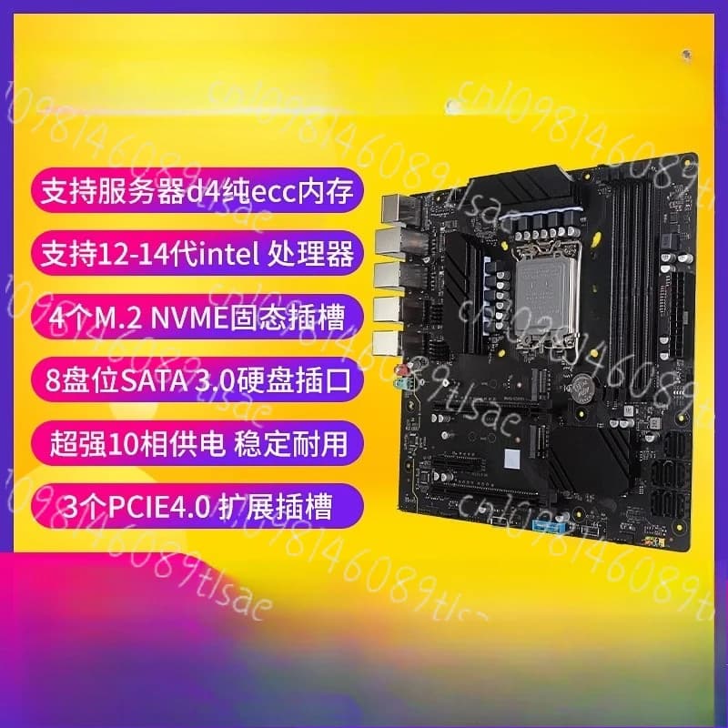 H670/Q670 Aggiornamento Z690 Computer di controllo NAS Memorizzazione 12/13/14 Scheda madre