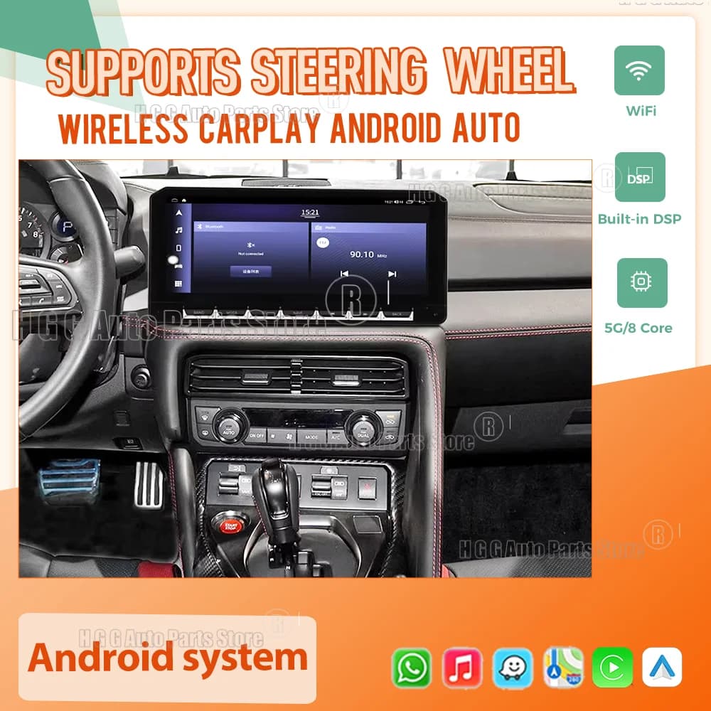 hj Android 14 Per Nissan GT-R GTR 2017-2020 Autoradio Automobile Multimedia CarPlay Auto Bluetooth Navigazione GPS Stereo 1Din 5G