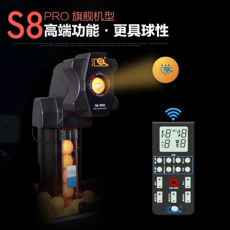 Huiqi S8 Allenatore di ping pong per uso domestico con lancio automatico 40 magliette da ping pong con palline automatiche