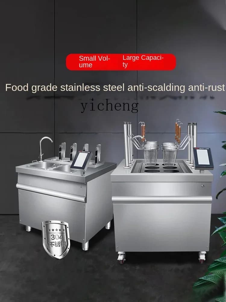 cc29 Commercial Full-Automatic Pasta Cooker Intelligent Timing Electric Heating Boiled Noodles Machine Cooking Stove