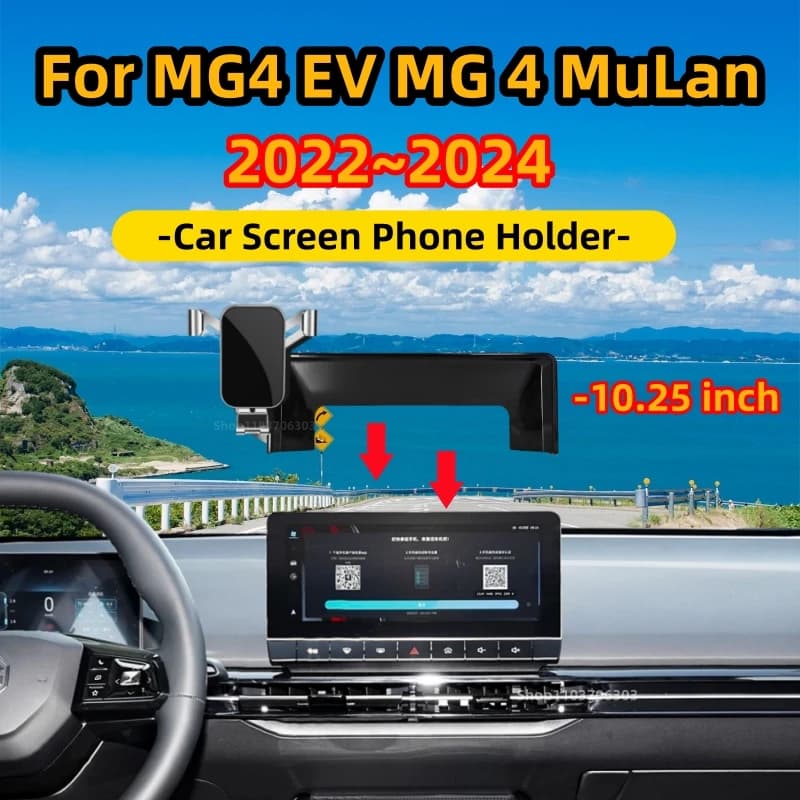 Car Phone Holder For MG4 EV MG 4 MuLan EH32 2022~2024 10.25 inch Screen Car Fixed Navigation Special Bracket Base Accessories