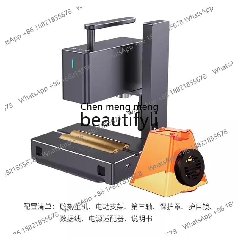 Macchina per marcatura e incisione laser di seconda generazione, portatile, piccola, palmare, automatica.