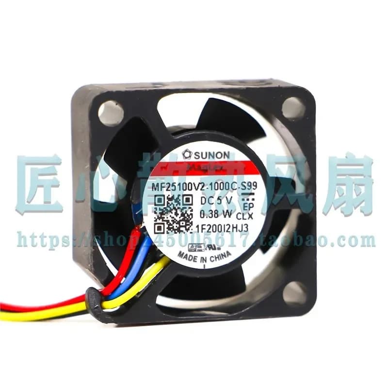MF25100V2-1000C-A99 G99 H99 Q99 S99 4-wire PWM cooling fan for 5V 0.38W