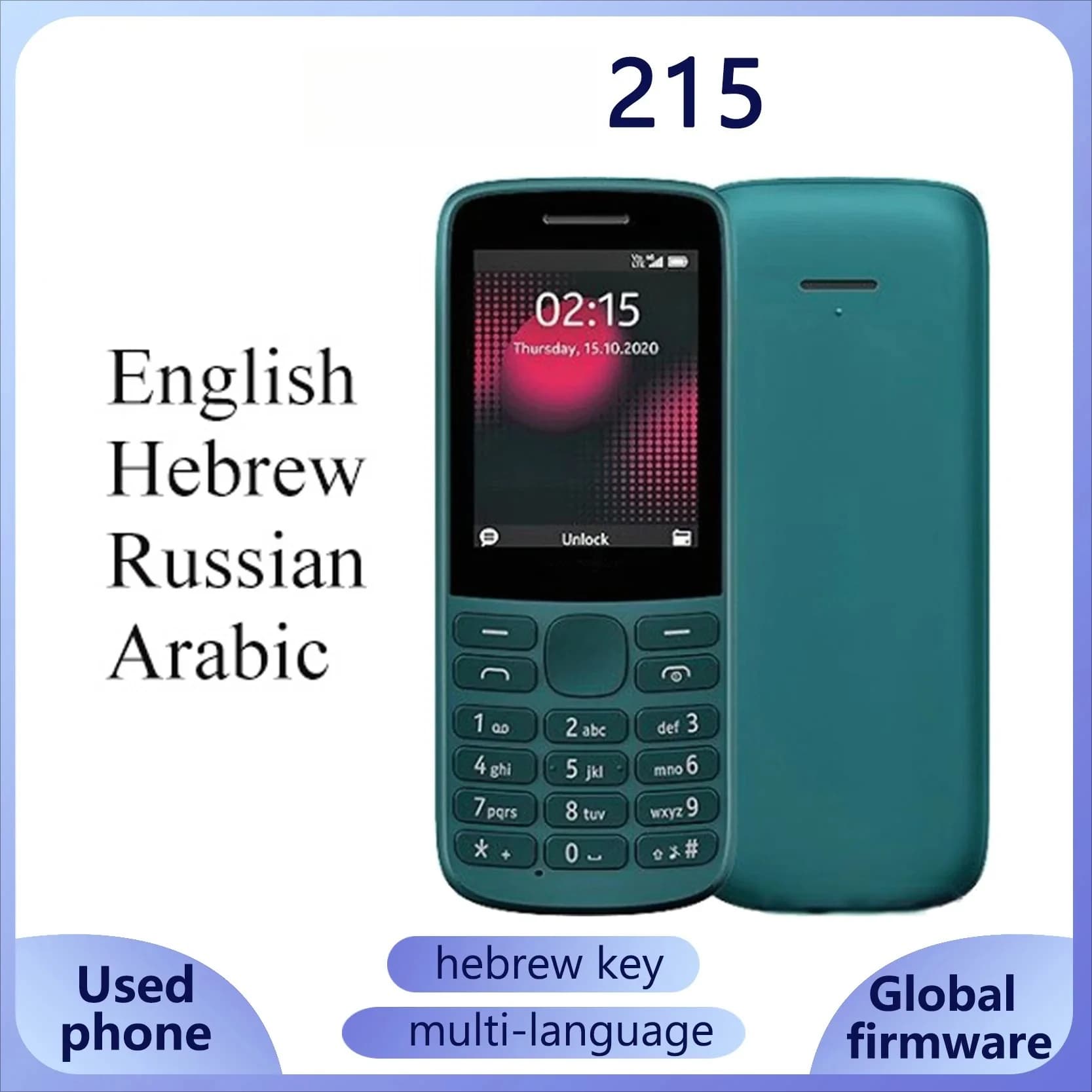 Telefono Usato Finlandese 215 4G 2021 con Display 2.4", Dual SIM, Bluetooth, Radio FM, Batteria 1150mAh, Lunga Durata in Standby, Tastiera Ebraica e Funzione Push-button