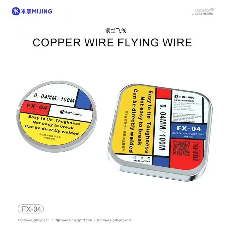 Mijing Superfine Silver/Rame Jumper Wire PCB Repair Jump Link Cell Phone Tablet Motherboard Welding Tool Flight Line