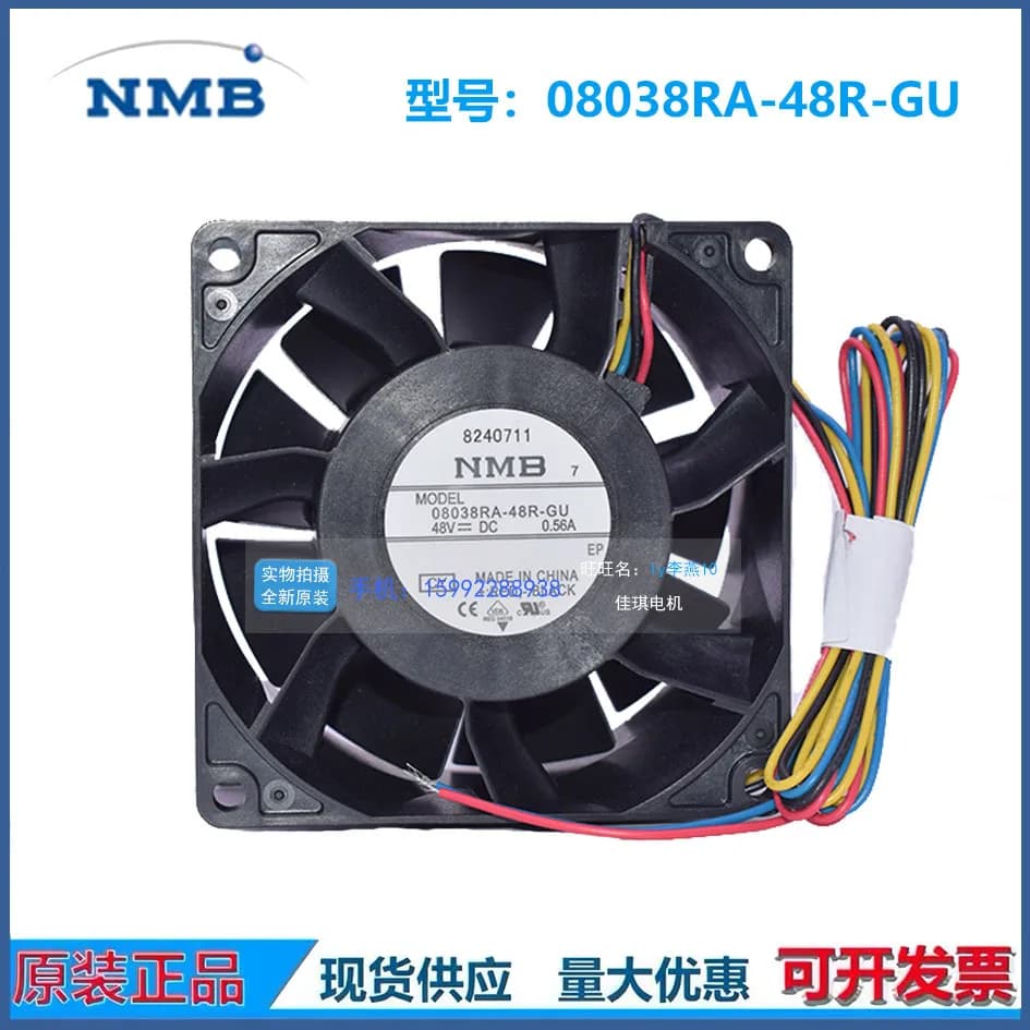 Nuova Ventola di Raffreddamento Originale NMB per 08038RA-48R-GUDC 48V 0.56A DC