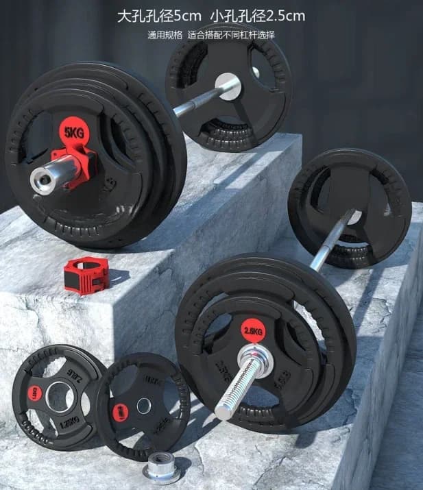 2026 Black PU Material Bumper Plate Gym Weighted Plate