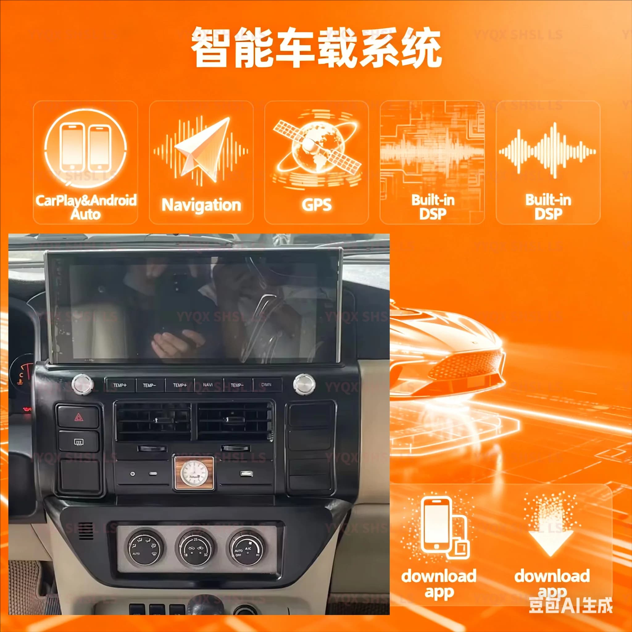 12.3 Inch For Nissan Patrol Y61 2007-2021 Android Head Unit 8-Core Wireless CarPlay Android Auto Bluetooth GPS WiFi
