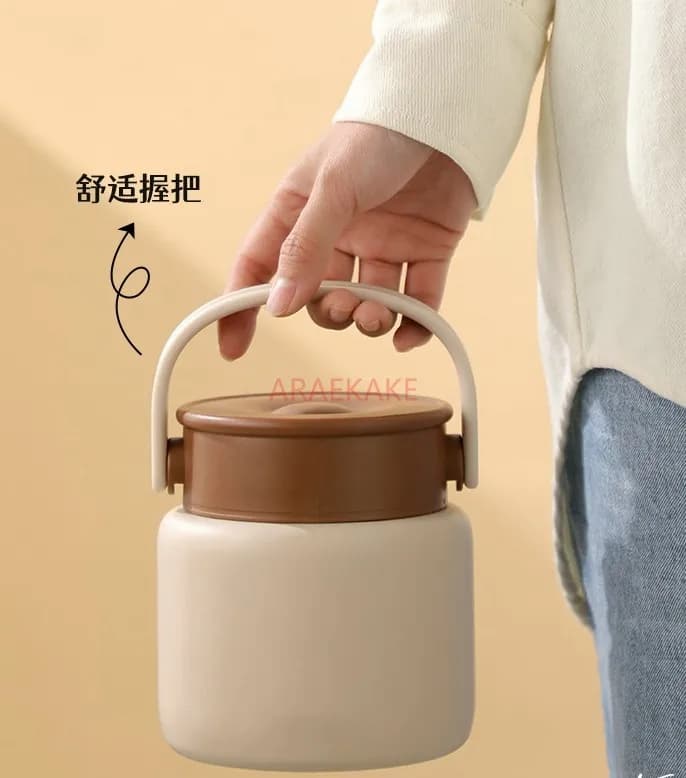 Bicchiere brasato, portapranzo isolato in acciaio inossidabile 316L per lavoratori d'ufficio, studenti con riso, bicchiere stufato, brasato