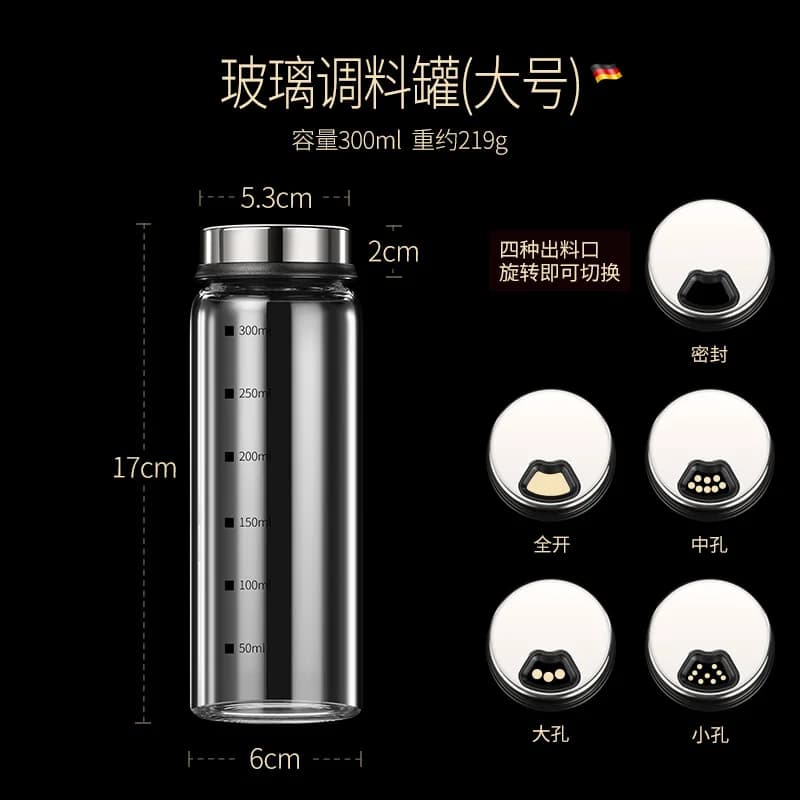 1PC Spezie Bottiglia di vetro Barattolo di sale Pepe Condimento Set Contenitore Accessori da cucina Utensili da cucina Lattine di spedizione gratuite Originale
