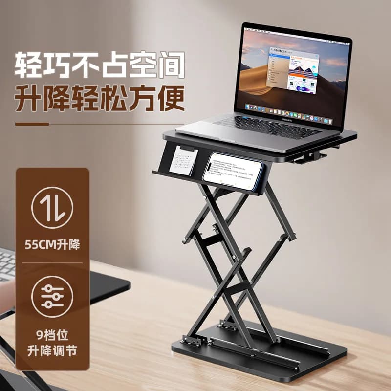 For Lifting Table Standing Notebook Stand Desktop Workbench Monitor Height Rack