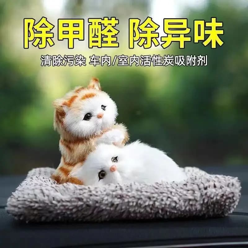 Ornamenti per Cruscotto Auto, Decorazioni Carine a Forma di Gatti e Cani in Peluche, Accessori per Interni Auto, Regalo per Bambini