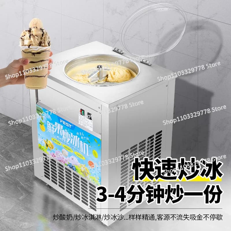 Automatic machine for frying ice, commercial pan, single pan, yogurt, water, juice, fried stable, ice cream balls